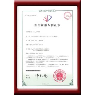 F24成人復合面罩