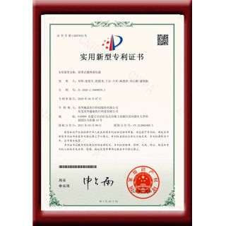 面罩式微網霧化器