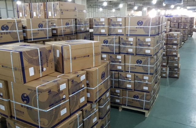 Packaging