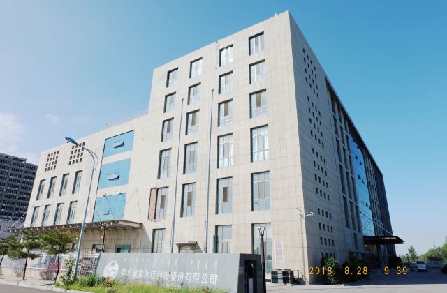 廠區展示