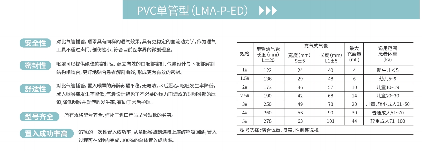 微信截圖_20250421120446.png